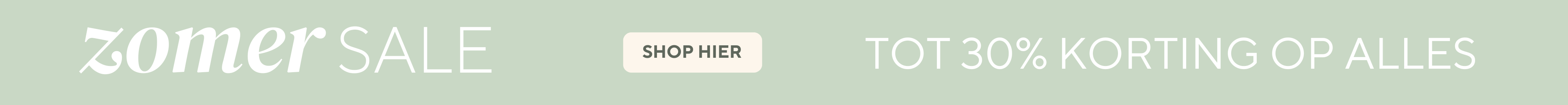 default banner desktop