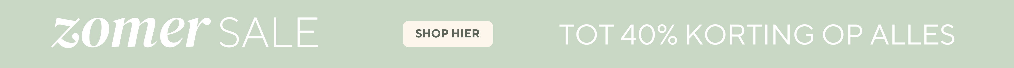 default banner desktop